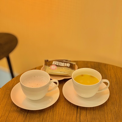 2401_newdrink